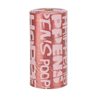 Trixie Poop Bags Medium Assorted 8X20 Pc