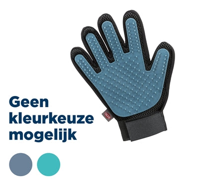 Trixie Grooming Glove 16X24 Cm